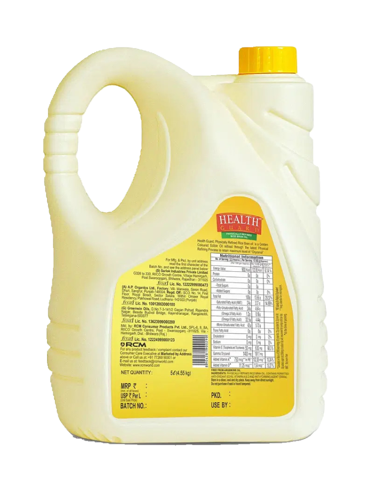 Rice Bran Oil 5 lit